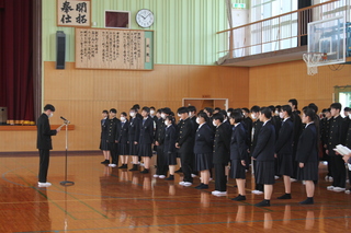 在校生代表あいさつ