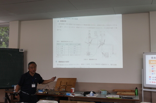 研究授業（工業基礎）