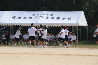 重量運搬リレー