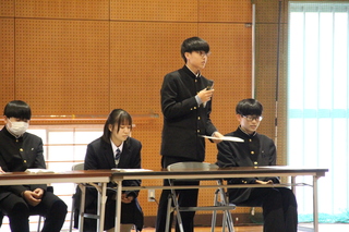 生徒からの質問
