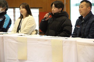 事業所からの回答
