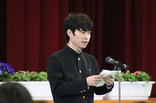 在校生代表送辞