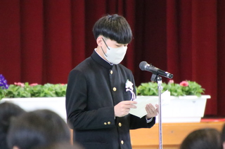 卒業生代表答辞