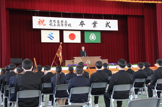 同窓会長あいさつ