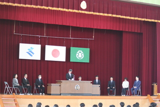 離任式