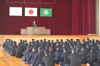 始業式