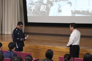 知覧特攻平和会館（生徒代表お礼の言葉）