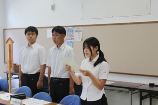 生徒保健委員会より