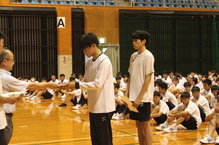 表彰