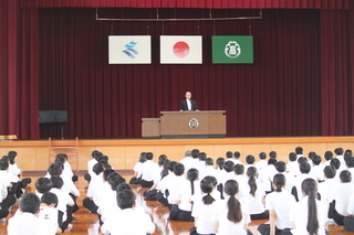 終業式