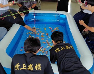 電気科