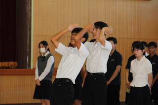 エール