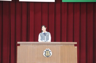 演説