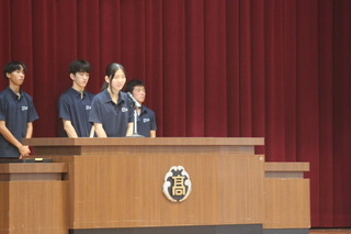 新役員あいさつ