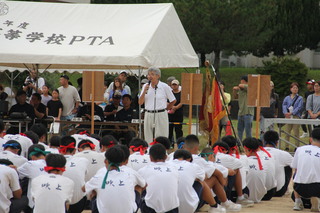 部活動対抗リレー