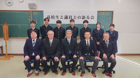 1000006743 1000006743