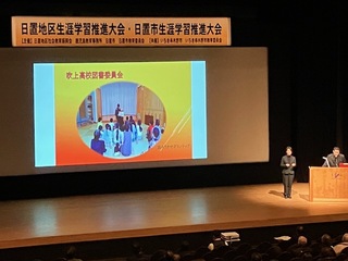 20260124 読み聞かせIMG_8032 20260124 読み聞かせIMG_8032