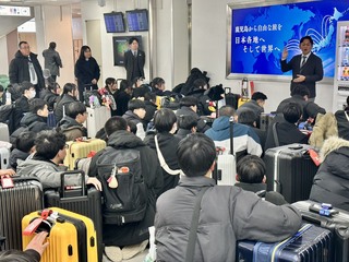 鹿児島空港到着