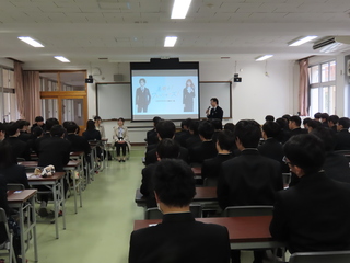 着こなしセミナー