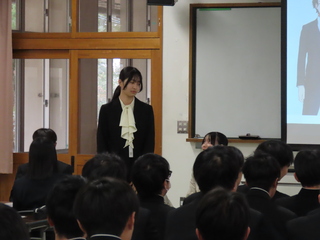 着こなしセミナー