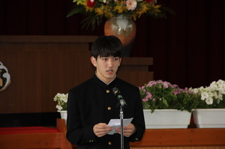 在校生代表送辞