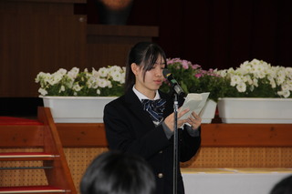 卒業生代表答辞