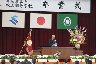 日置市長祝辞（代読）