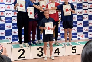 hyoushou simonisi